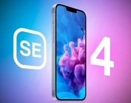 西峰苹果SE屏幕维修分享小屏iPhoneSE4值得买吗 