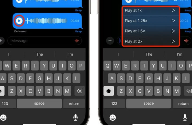 西峰苹果15维修中心分享iPhone15如何调整音频消息速度 