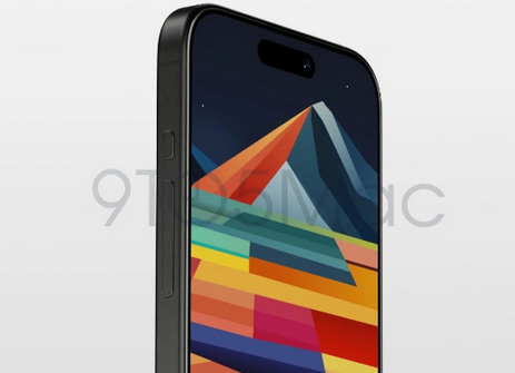 西峰苹果15pro维修分享iPhone15Pro静音开关真的会取消吗 