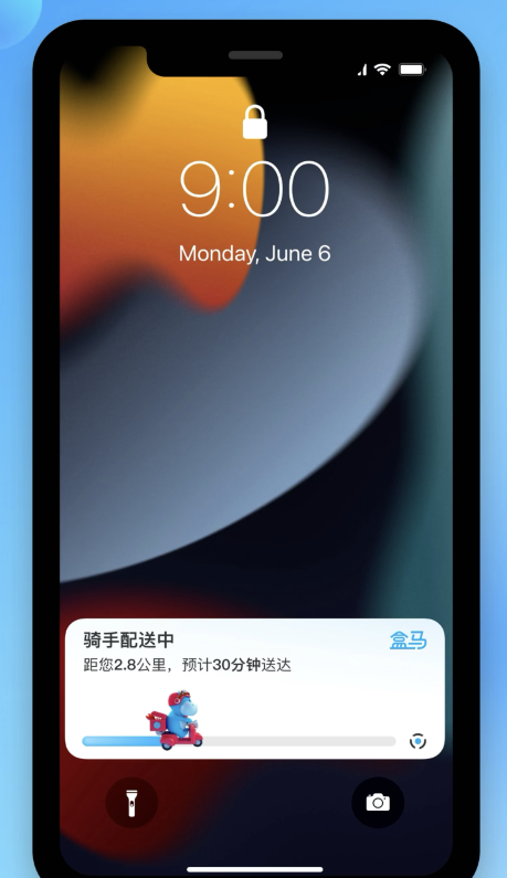 西峰苹果手机维修分享iOS 16.1 正式版已发布，哪些应用支持“实时活动”功能 
