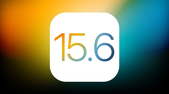 西峰苹果手机维修分享iOS 15.6 Beta 4值不值得升 