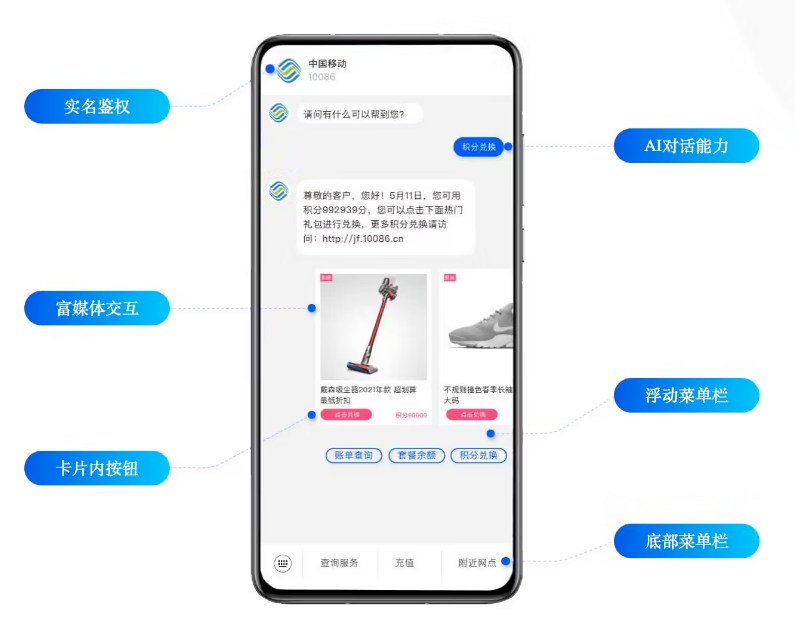 西峰苹果手机维修分享苹果 iOS 18.1 正式支持 5G 消息功能 