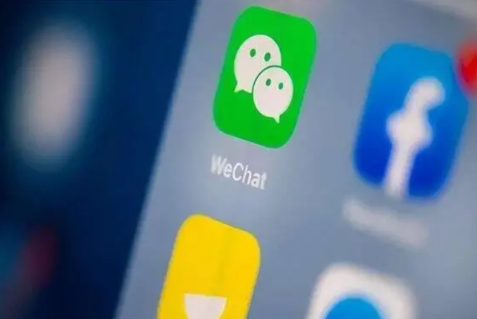 西峰苹果手机维修分享苹果批准iPhone 16微信程序更新 