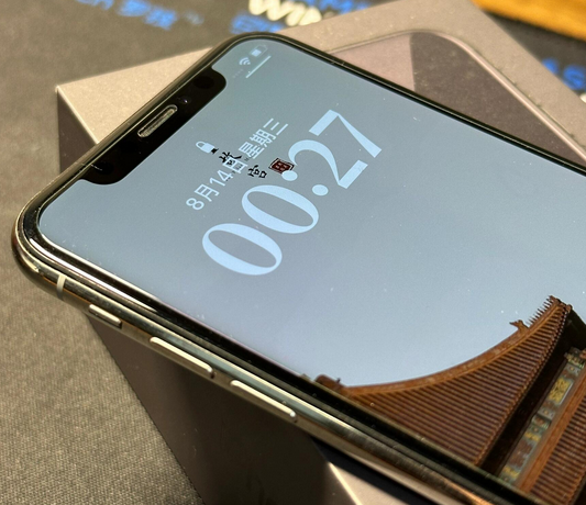 西峰苹果X系统维修分享iPhoneX手机系统升级后无法开机如何修复 