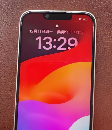 西峰苹果14服务站分享苹果14过热自动关机怎么办 